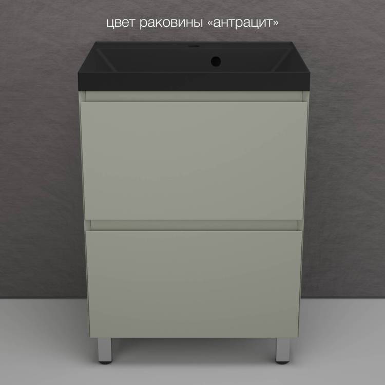 Тумба с раковиной Style line Манхэттен 60 напольная, олива, раковина антрацит