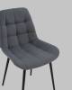 Стул Stool Group Флекс N AV 405N-N26-KP3-08 темно-серый, велюр фото 8