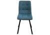 Стул Woodville Bruk 11597 синий фото 3