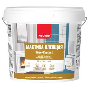 NEOMID SUPERCONTACT мастика клеящая универсальная, термовлагостойкая, до 1300°С (4кг)