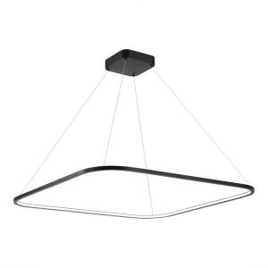 Светильник подвесной ST Luce ST610.443.52