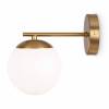 Настенный светильник Marble FR5230WL-01BS фото 8