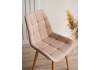 Деревянный стул Notta Челси 632469 Бежевый (zd 210) / светлое дерево np фото 7