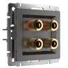 Акустическая розетка Werkel W1185004