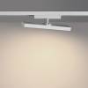 Трековый линейный светодиодный светильник Novotech Stratus 359781 фото 4