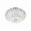 Потолочный светильник LED4U L1107-300 WT