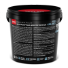 Краска для потолка Brite Pro Line Proff For Ceilings супербелая матовая база А 0.9 л фото 2