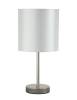 Настольная лампа Crystal Lux Sergio LG1 NICKEL