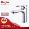Смеситель для раковины Raglo R03.10 хром фото 4