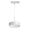 Трековый светодиодный светильник Novotech Port Prometa 358767 фото 3