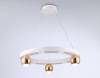 Подвесной светодиодный светильник Ambrella light Comfort LineTech FL5959 фото 3