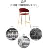 Стул полубарный Bradex Home Turin FR 0716, винный с золотыми ножками фото 8