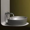 Раковина Ceramica Nova Element CN6047MH фото 5