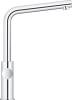 Смеситель для кухни Grohe Red II Duo 30327001 с водонагревателем фото 6