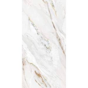 Керамогранит Realistik Omani Grande Grenulla 60x120