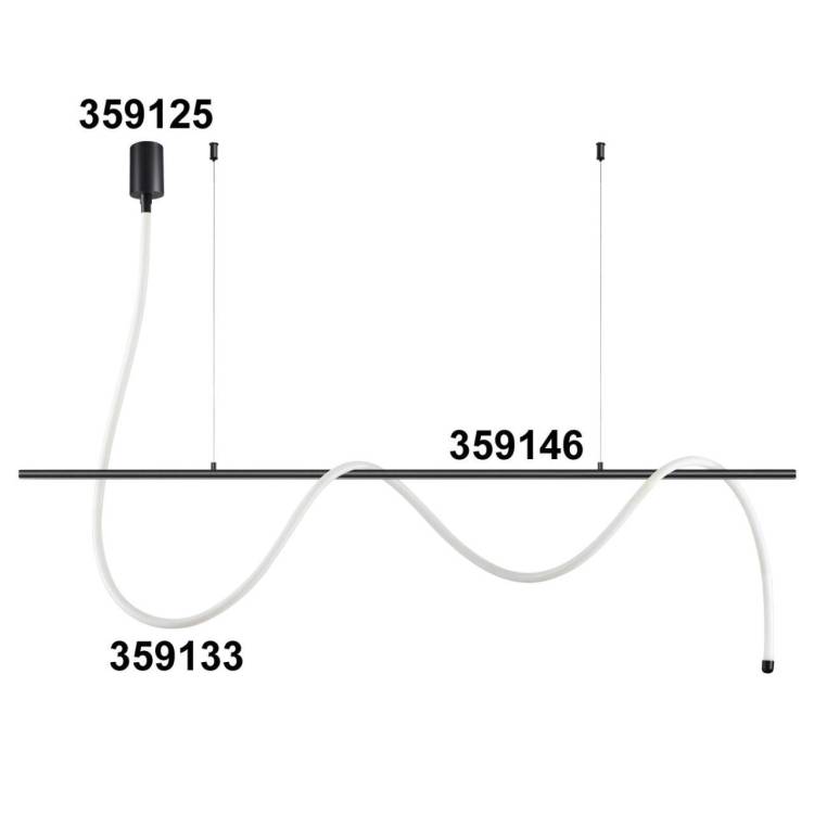 База-подвес Novotech Ramo 359146