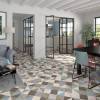 Декор Vives Brenta Cestio Multicolor 20x20 фото 3