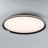 Потолочный светильник LED4U L3020-600 BK фото 4