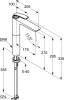 Смеситель для раковины Kludi Balance 522980575 фото 9