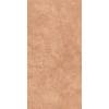 Керамогранит Gigacer Aromas Cinnamon Mat 9mm 60x120