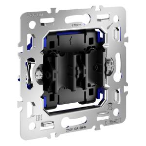 Механизм выключателя 2-клавишного Voltum S70 VLS0206M