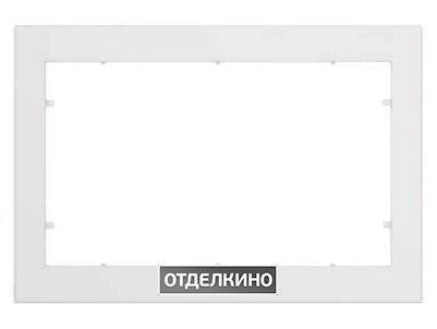 Рамка для монтажа кнопки TECE Now 9240410 белая