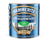 HAMMERITE SMOOTH гладкая эмаль по ржавчине, золотистая (0,25л) фото 8