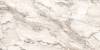 Керамогранит Realistik Rock Penguin White Carving 80x160 фото 4