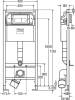 Система инсталляции для унитазов Viega Prevista 8524.11 с кнопкой смыва фото 2