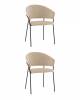 Стул Stool Group Бруно AV 433-H06-9005 BOX2 ZK Кремовый 2 шт.