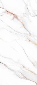 Слэб керамический Staro Slabs Polished Beldia Bianco 120x280