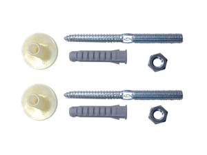 Комплект крепления Hatria YR4701, для подвесной раковины 