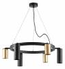 Подвесная люстра Lightstar Rullo LR016403873 фото 2