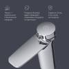 Смеситель для раковины AM.PM Inspire V2.0 F50A02500 TouchReel фото 7