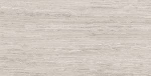 Керамогранит Prissmacer Lieja Beige 60x120