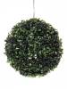 Подвесной светильник Uniel USL-S-141/PT280 Garden Star фото 2