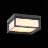 Уличный светодиодный светильник ST Luce Cubista SL077.402.01 фото 3