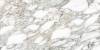 Керамогранит Flaviker Supreme Memories PF60011838 Bianco Vagli Nat Ret 60x120 фото 6