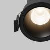 Встраиваемый светильник Technical Dip DL115-10W-4K-B фото 4