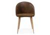 Стул Woodville Aldo 15370 dark brown / wood фото 2