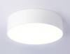 Потолочный светодиодный светильник Ambrella light Orbital Air Alum FV5515 фото 3