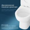 Унитаз-компакт Am.Pm Sunny C85C8600SC FlashClean, с сиденьем микролифт фото 13