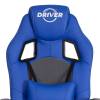 Кресло компьютерное Tetchair Driver (22) 21153 синий/серый фото 7