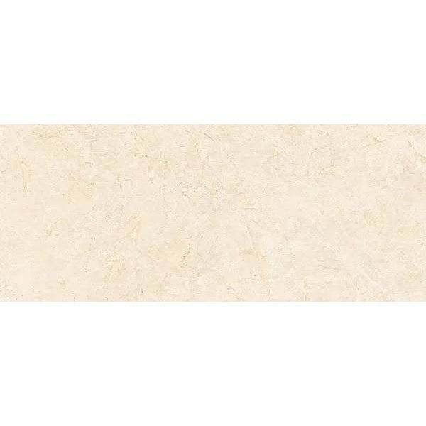 Керамическая плитка Atlas Concorde Marvel Stone A4S5 Cream Prestige 50x120