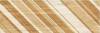 Декор Grasaro Home Wood G-80/MR/d01 20x60