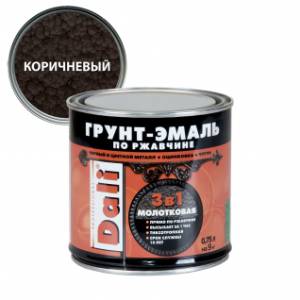 Грунт-эмаль по ржавчине 3 в 1 молотковая алкидная Dali коричневый 0.75 л