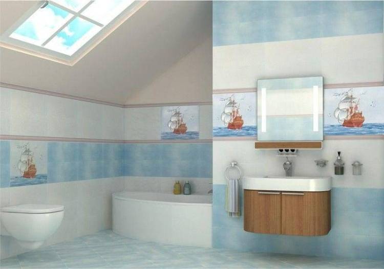 Europa Ceramica Vintage