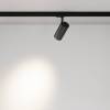 Трековый светильник Technical Focus Led TR197-3-30WCCT-M-B фото 4