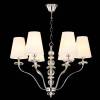 Подвесная люстра Crystal Lux ARMANDO SP6 CHROME фото 2