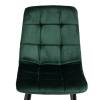 Стул Tetchair Chilly (mod. JSC-220) 21498 велюр/металл, dark green (темно-зеленый) HLR57/черный фото 7